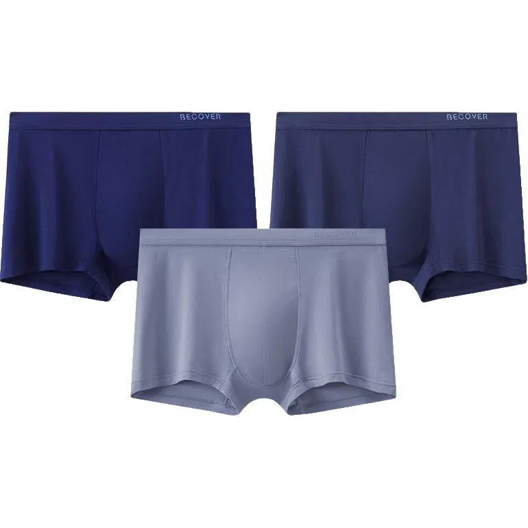 舒雅 舒适亲肤透气凉感平角内裤 男款