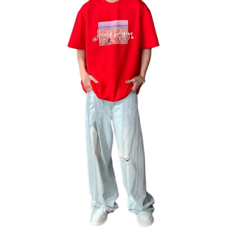 struggle vintage95 vibe