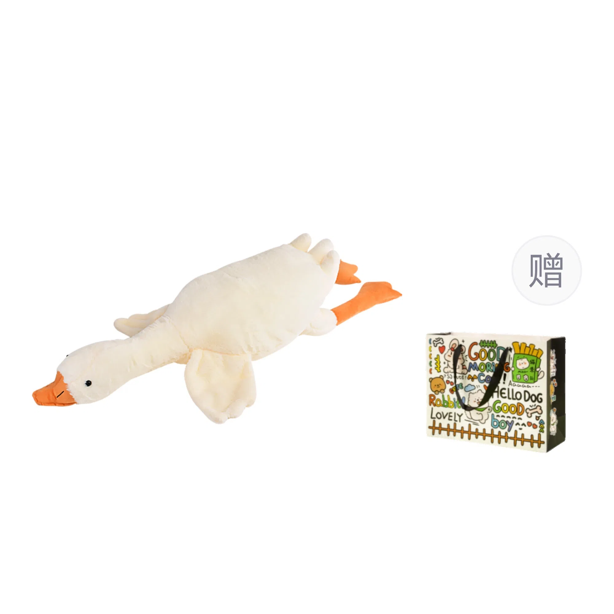 50cm90cm130cm160cm190cm