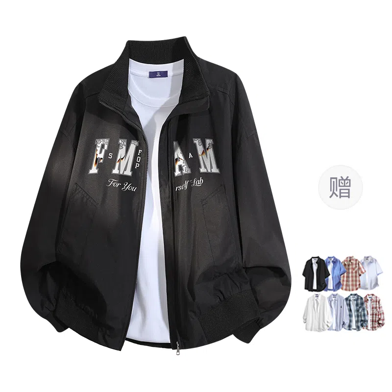 FAX FOR FMACM LogoCLEAN FIT