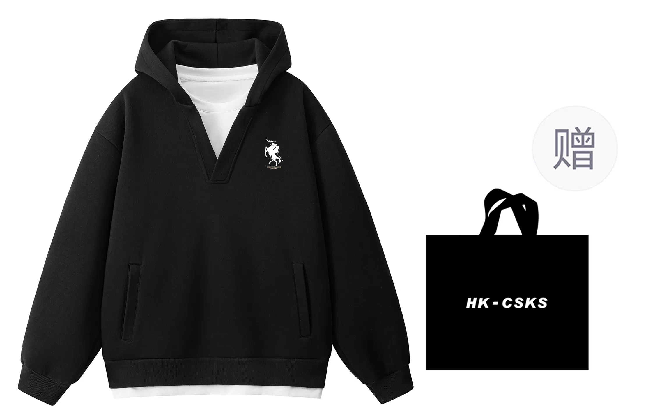 CSKS 300CleanfitLogoV