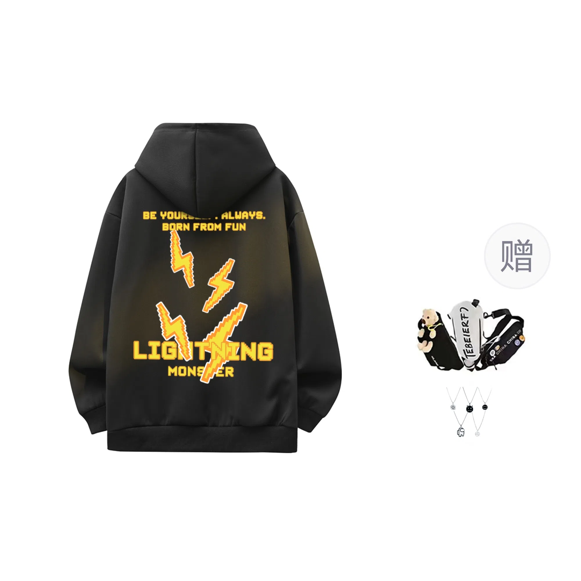 LIGHTNING MONSTER Logo