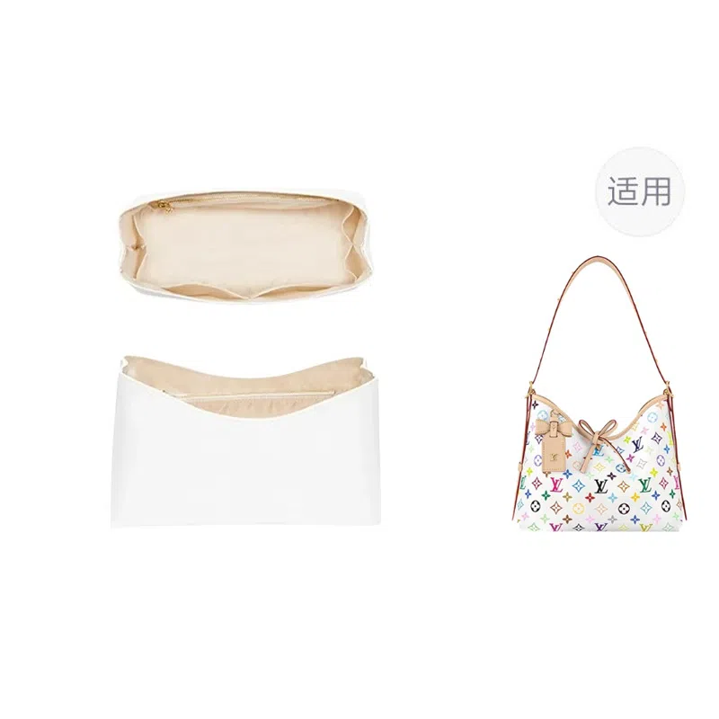 jingxi lv carryall pm