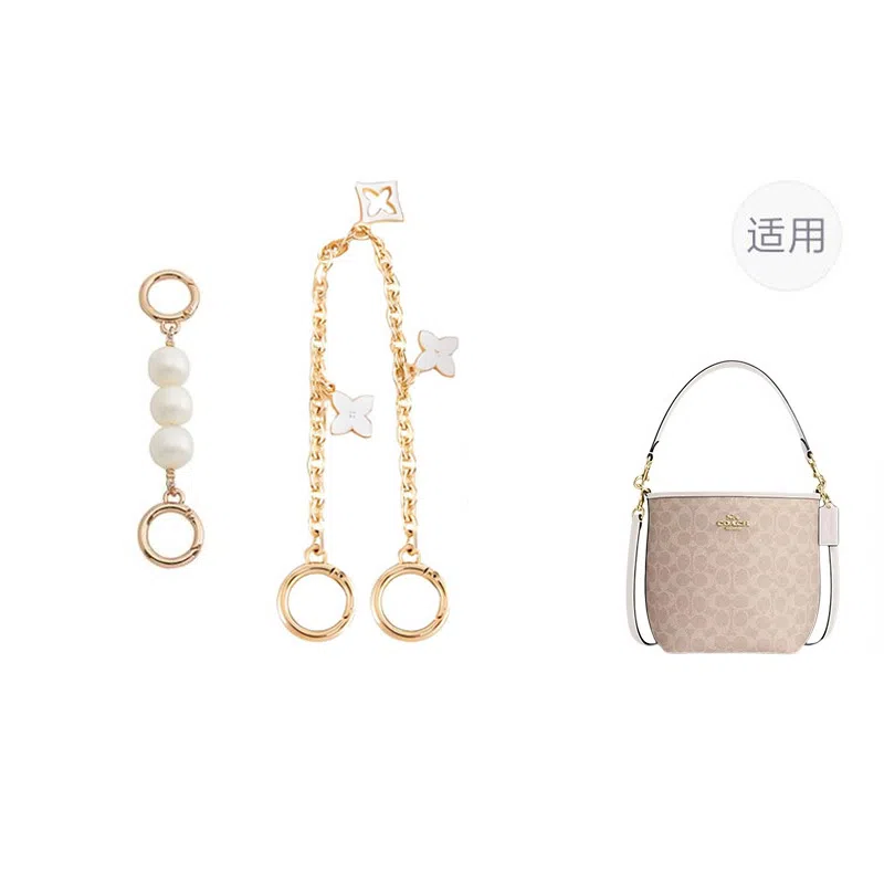 jingxi coachcity17
