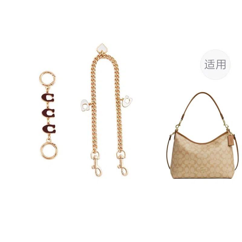 jingxi coachlaurel31
