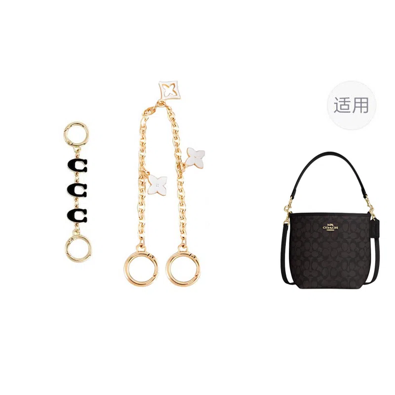 jingxi coachcity17