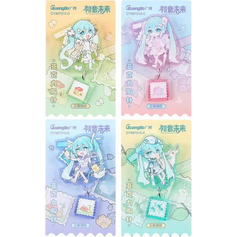 广博 一起郊游系列 初音未来 吧唧胸针 管谷 谷子 咕卡 马口铁 徽章