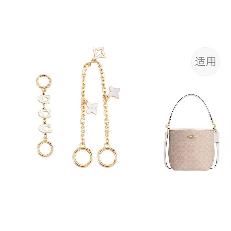 jingxi coachcity17