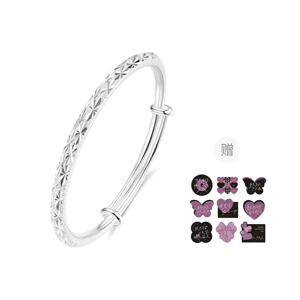 【999足银纯银 满天星/浪漫7夕卡片】 福韵金 六桂福珠宝 新中式国风轻奢精致小众设计高级感素圈实心推拉可调节百搭 银 手镯 女款