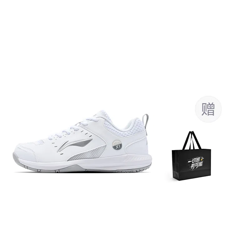 Li-Ning Rocket 2.0 White Silver