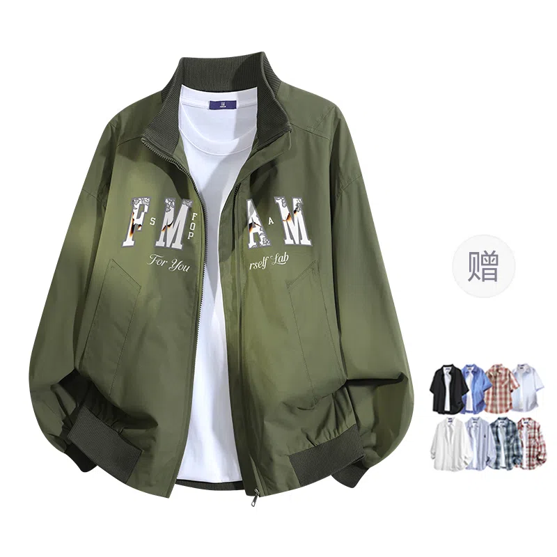 FAX FOR FMACM LogoCLEAN FIT