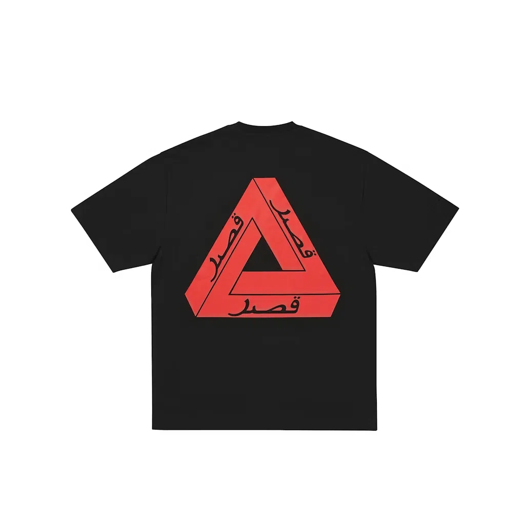 PALACE FW25 TRI LINGUAL T-SHIRT logoT