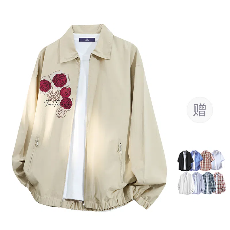 FAX FOR FMACM CLEAN FIT