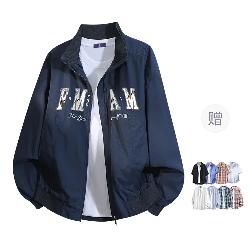 FAX FOR FMACM LogoCLEAN FIT