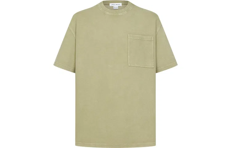 URBAN REVIVO UR T T_