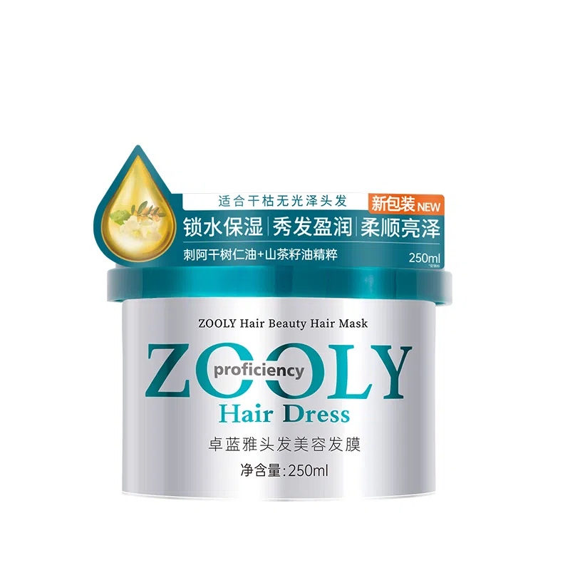 250ml