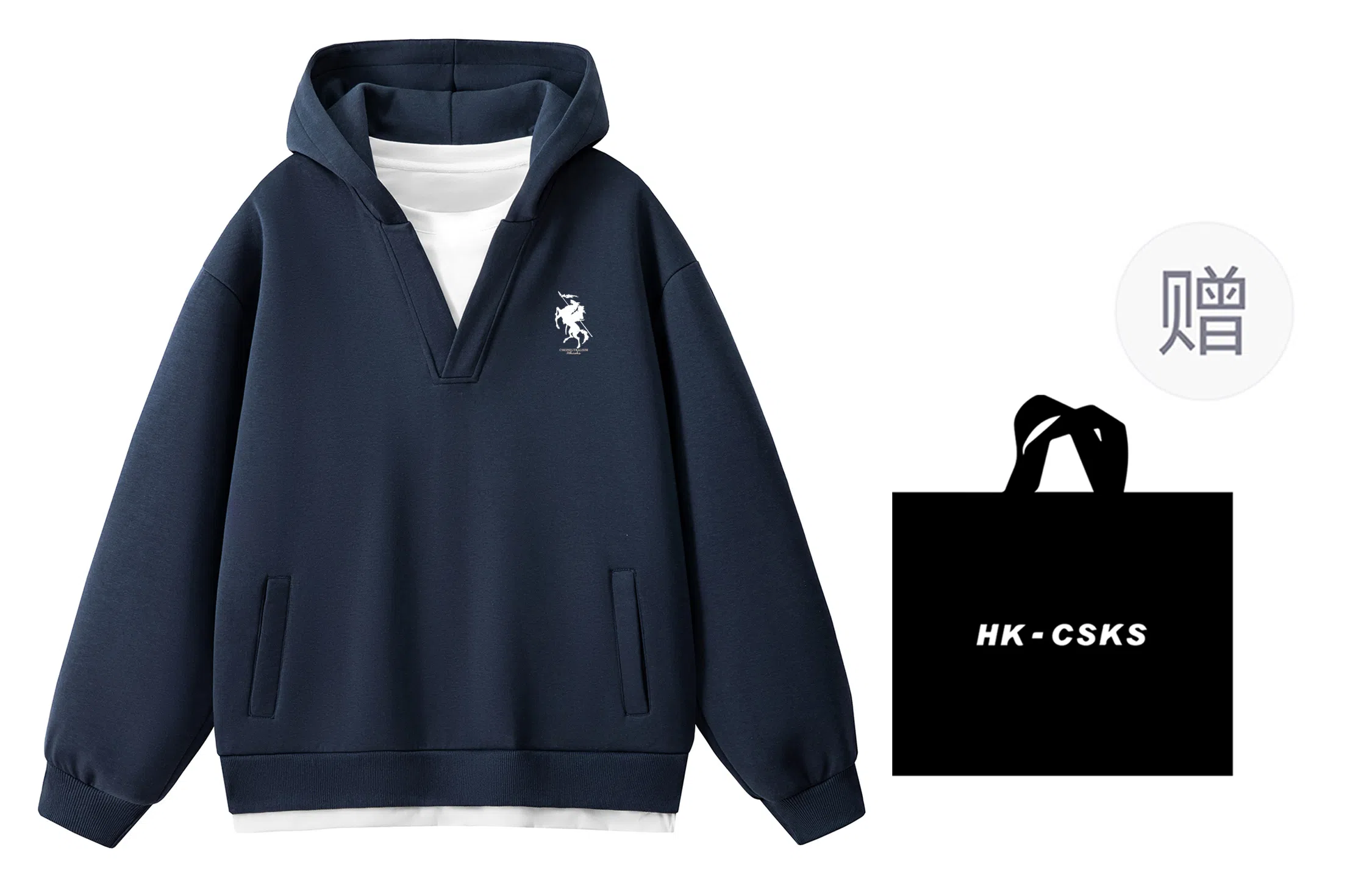 CSKS 300CleanfitLogoV