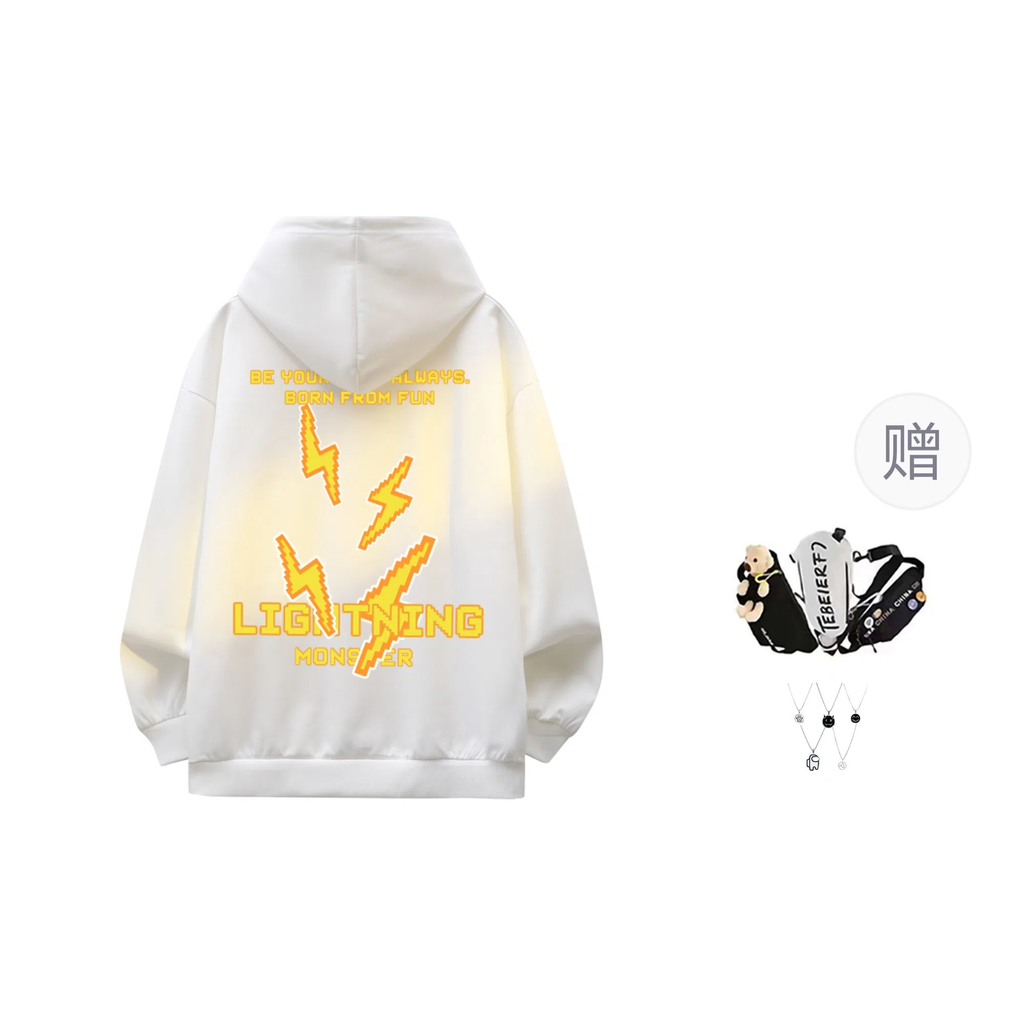 LIGHTNING MONSTER Logo