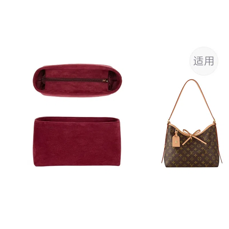 jingxi carryall PMlv