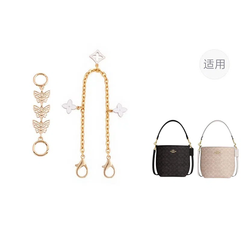 jingxi coachcity17