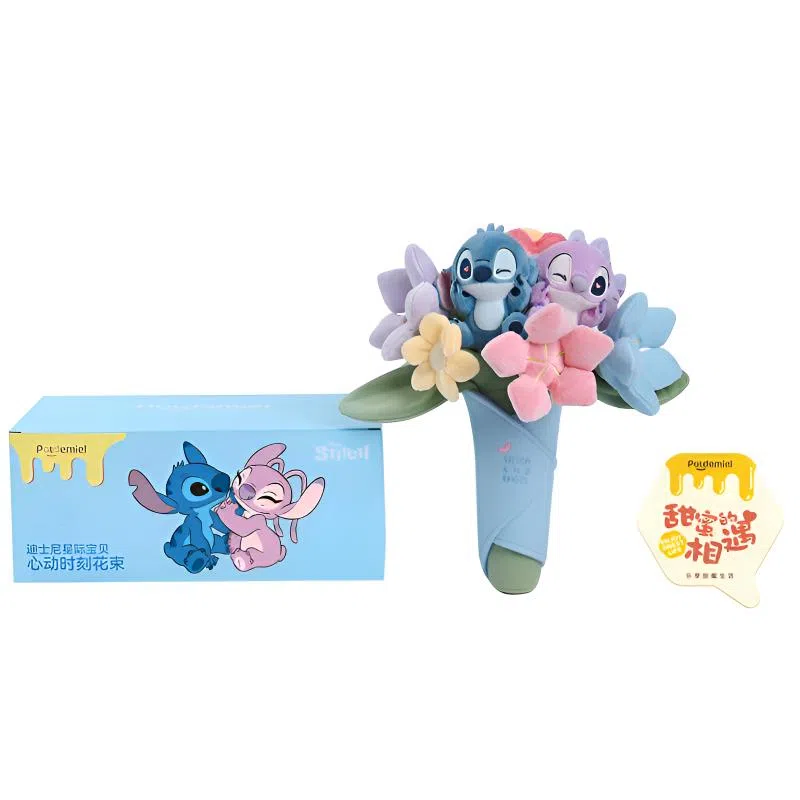 POTDEMIEL Disney 28cm