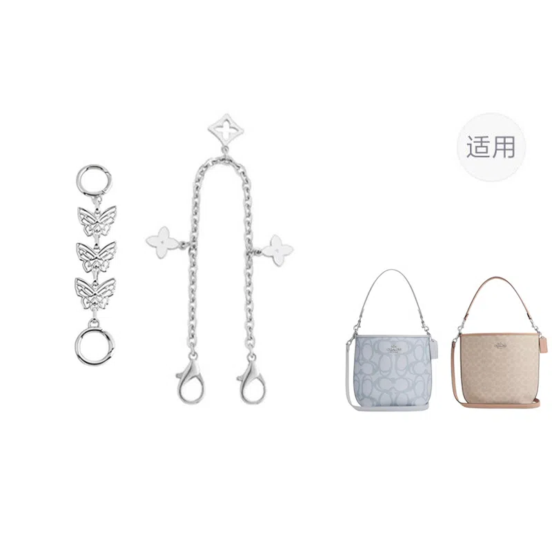 jingxi coachcity17