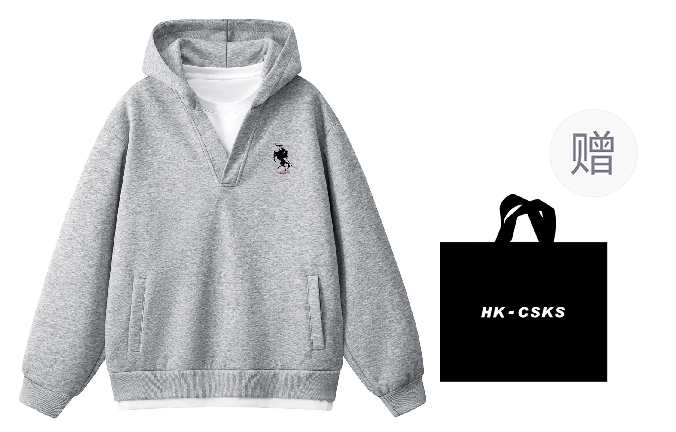 CSKS 300CleanfitLogoV