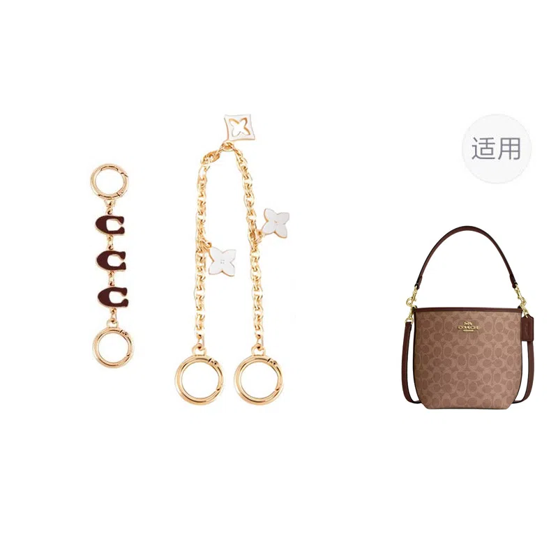 jingxi coachcity17