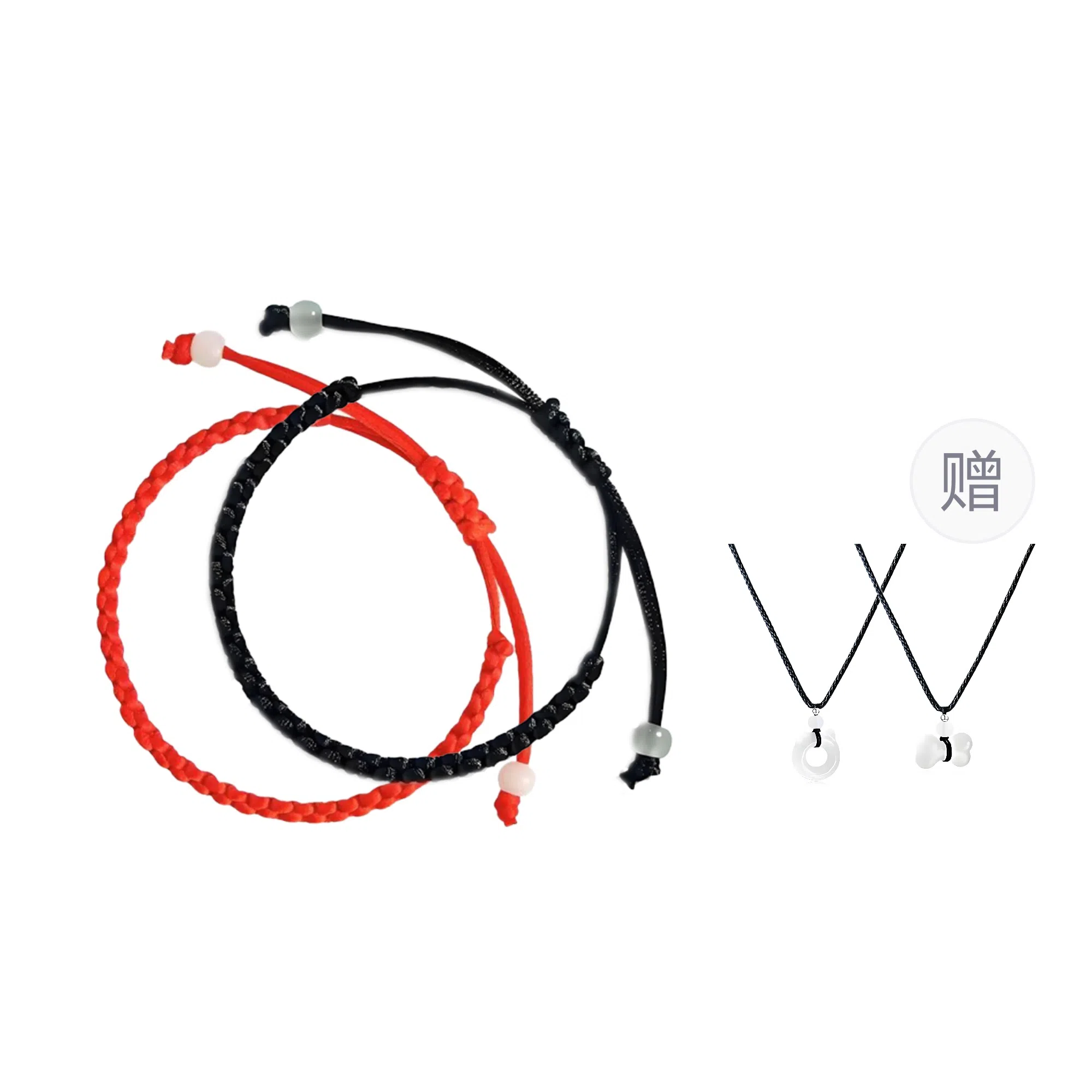 灵晔 国潮新中式小众设计简约大方百搭时尚潮流吉祥如意经典中式民族风招财纳福#平安好运 编织物 手绳 男女同款情侣款