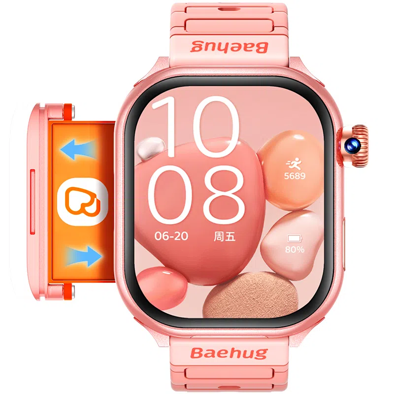 app AI 4GWIFIQQ AMOLED