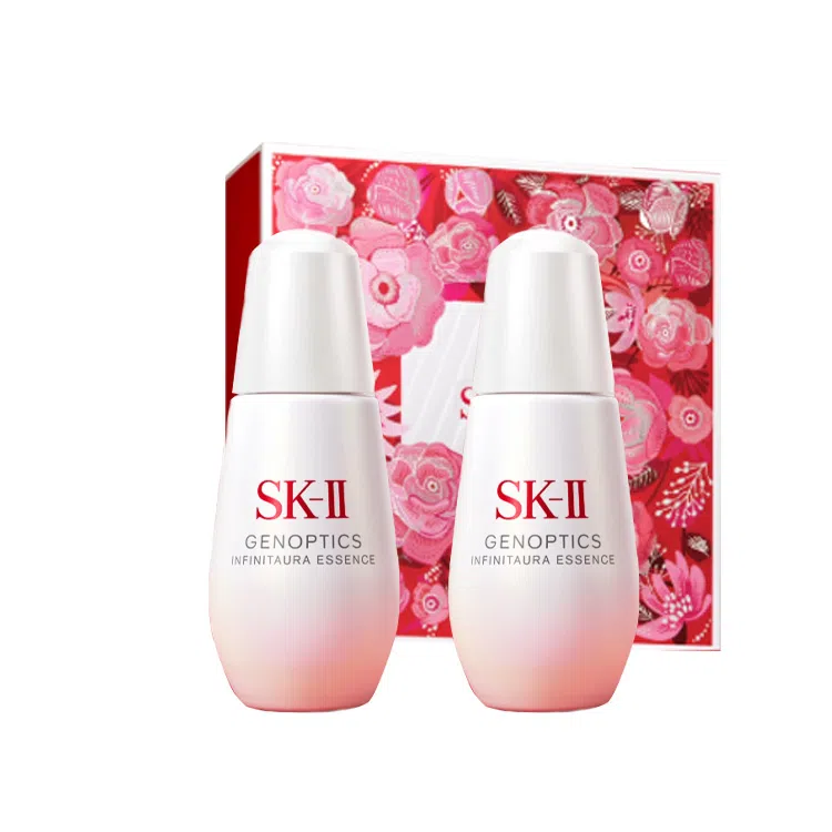 SK-II