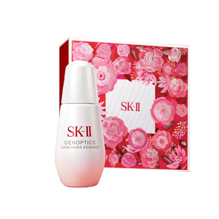 SK-II