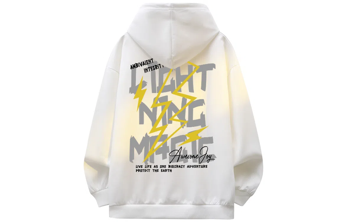 LIGHTNING MONSTER Logo