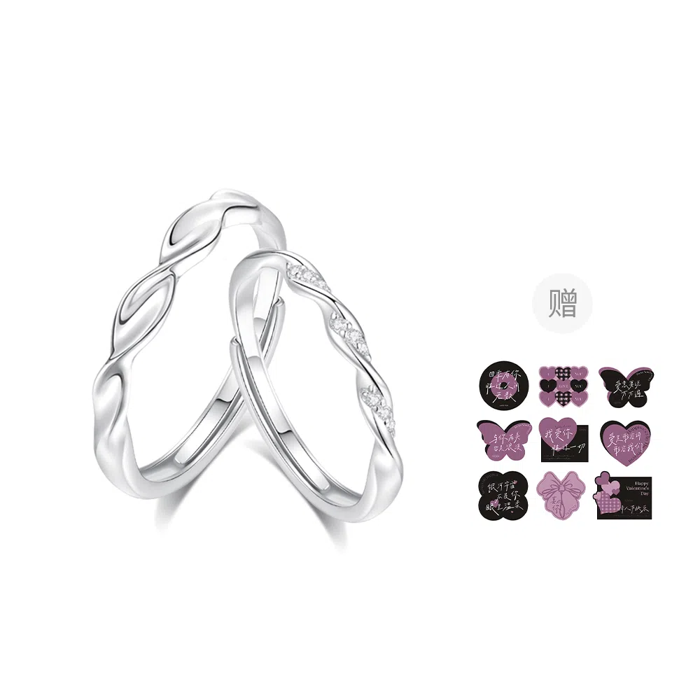 【999足银纯银 莫比乌斯】 福韵金 六桂福珠宝 告白爱意无限轻奢高级简约璀璨闪耀甜蜜约会百搭 银 戒指 男女同款情侣款