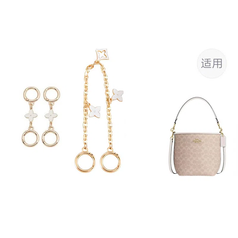 jingxi coachcity17