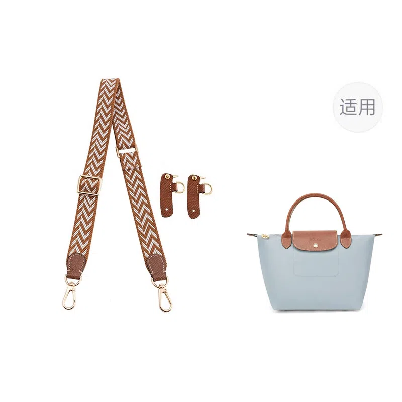 longchamp Le Pliage 23