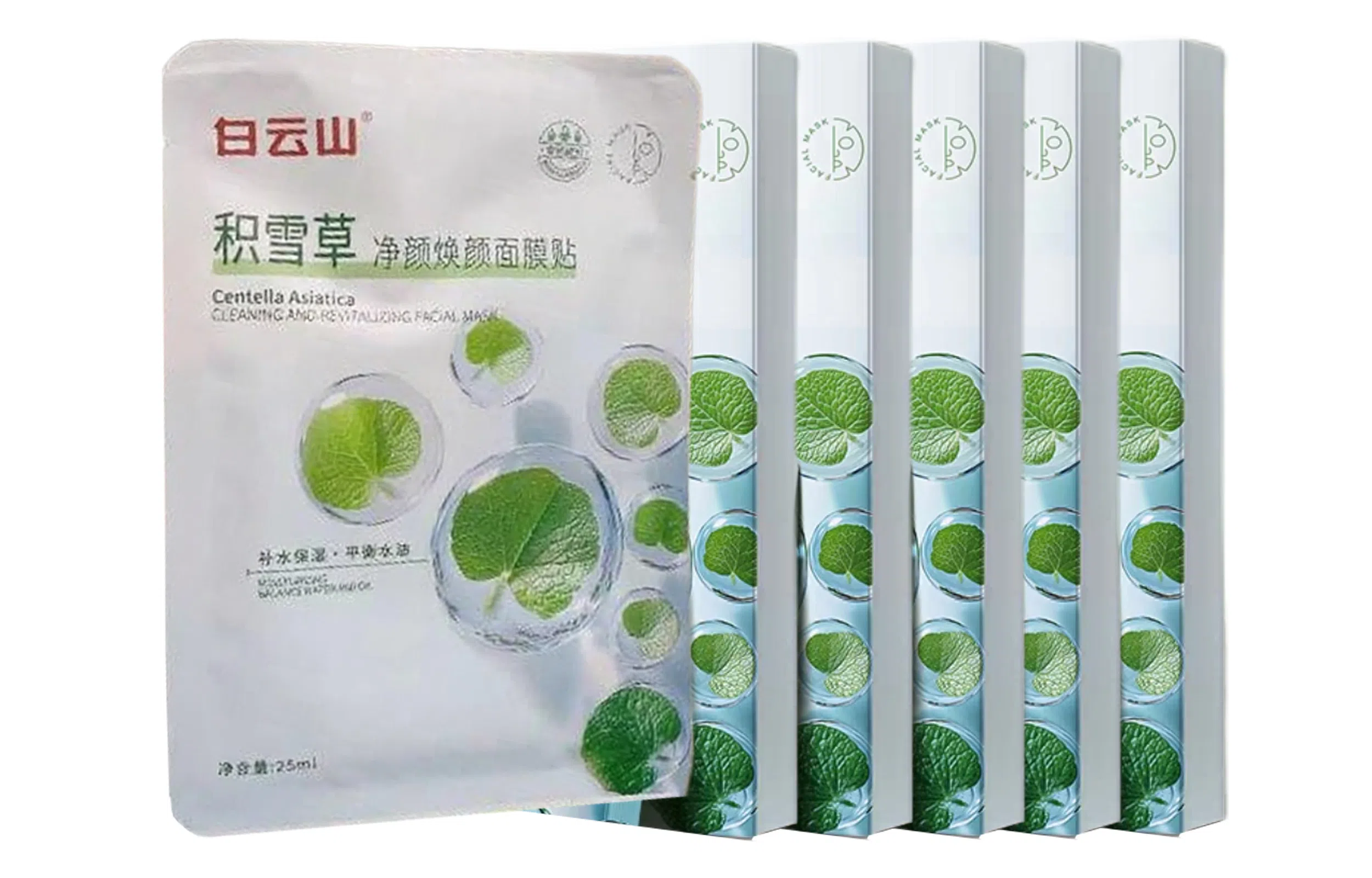 白云山 积雪草补水保湿修护面膜 舒缓清爽