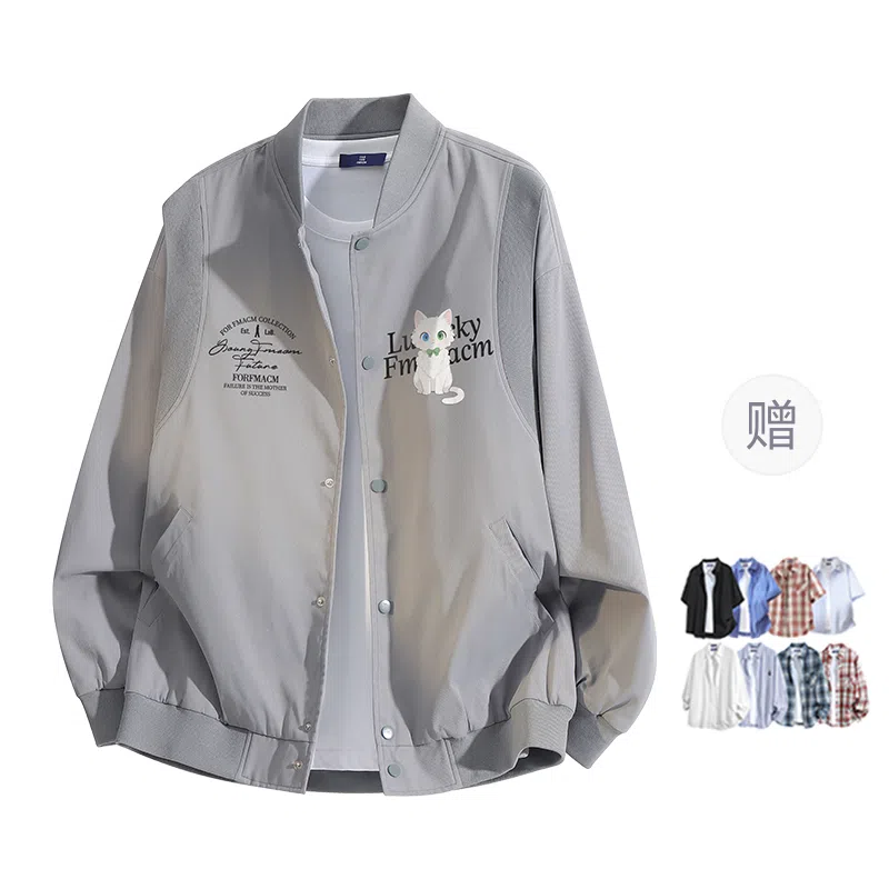 FAX FOR FMACM CLEAN FIT