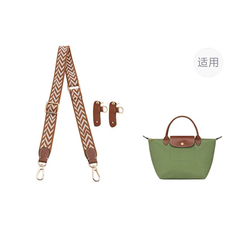 longchamp Le Pliage 23