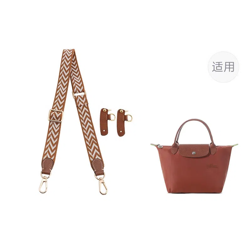 longchamp Le Pliage 23