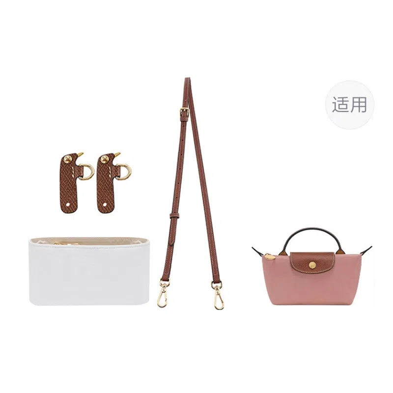 Le Pliage 17 minilongchang