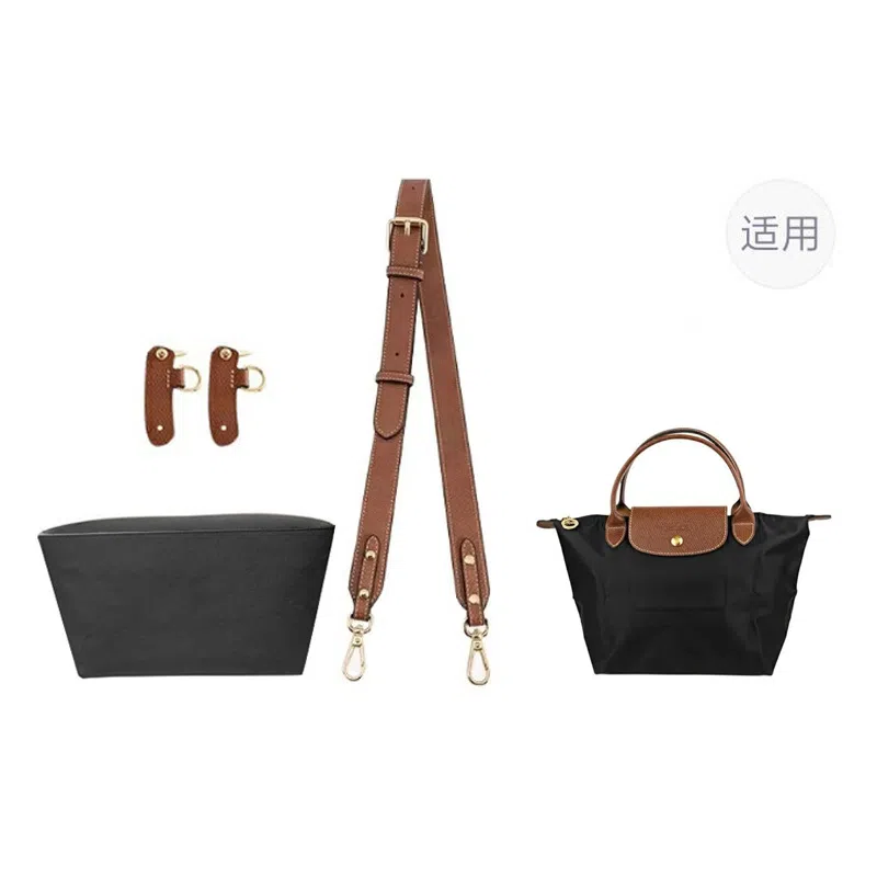 Le Pliage23 Longchang