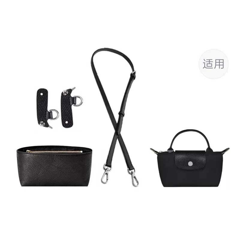 Le Pliage 17 minilongchang