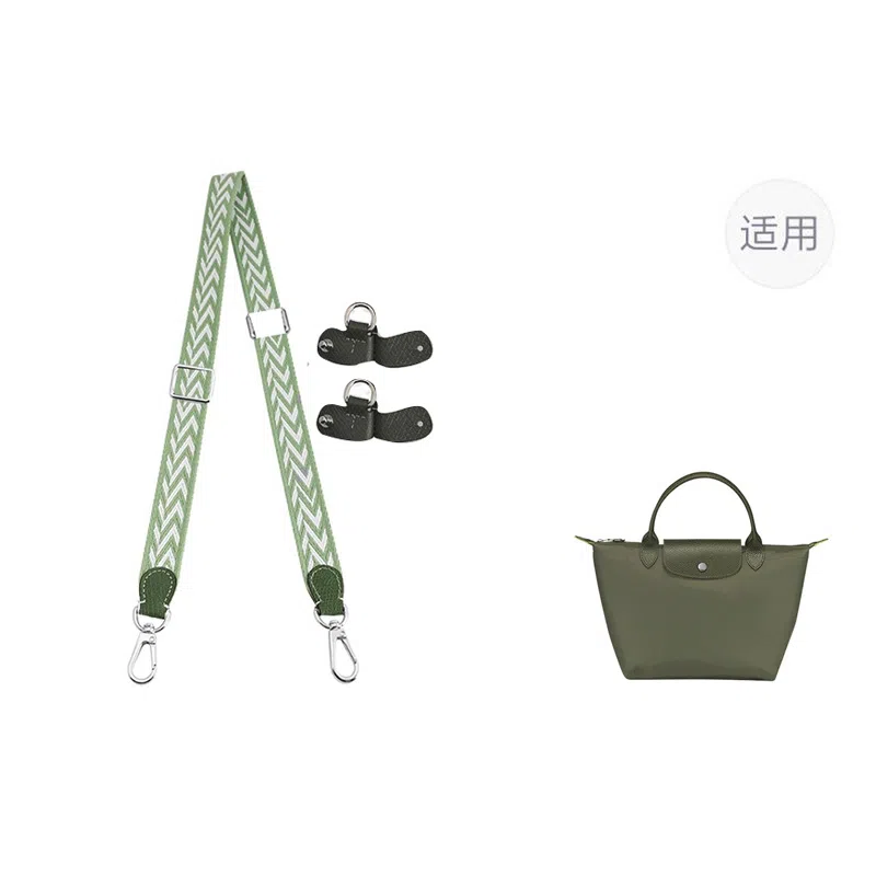 longchamp Le Pliage 23