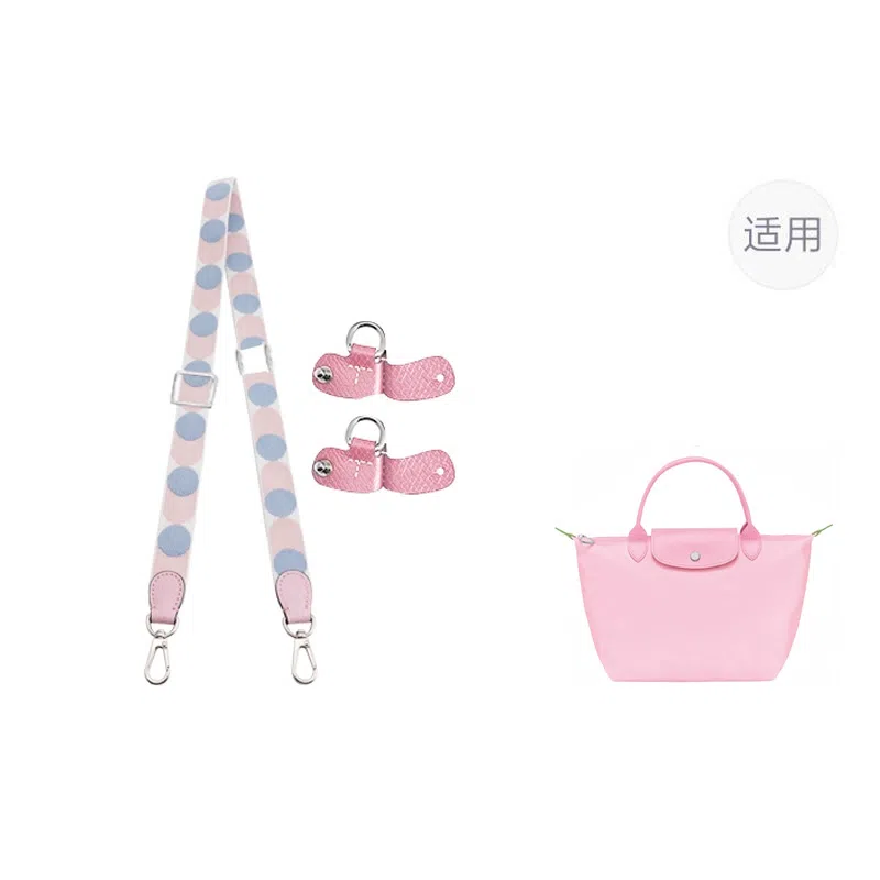 longchamp Le Pliage 23