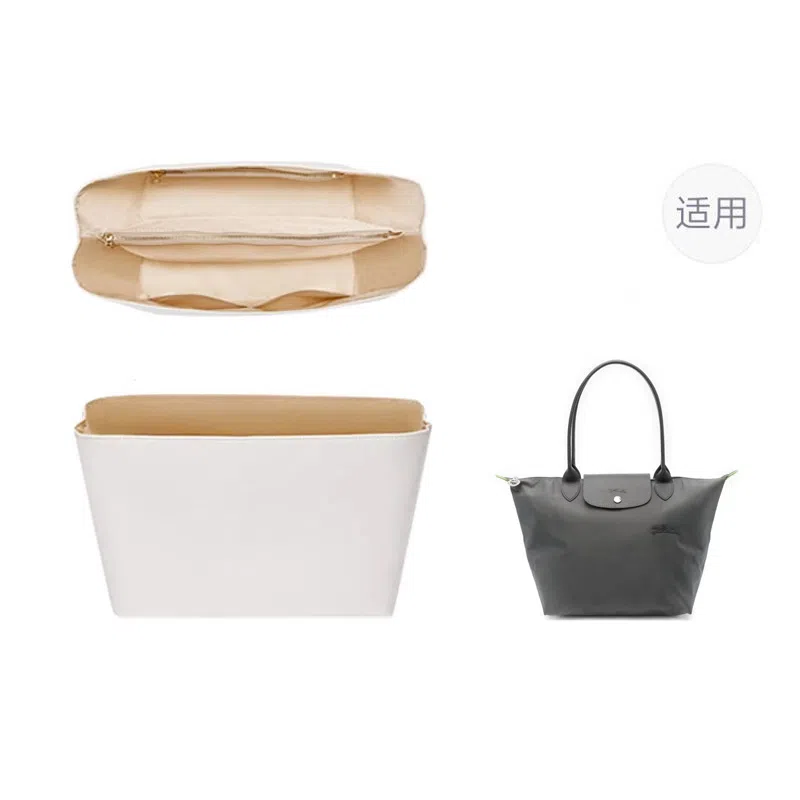 Le Pliage 28longchamp