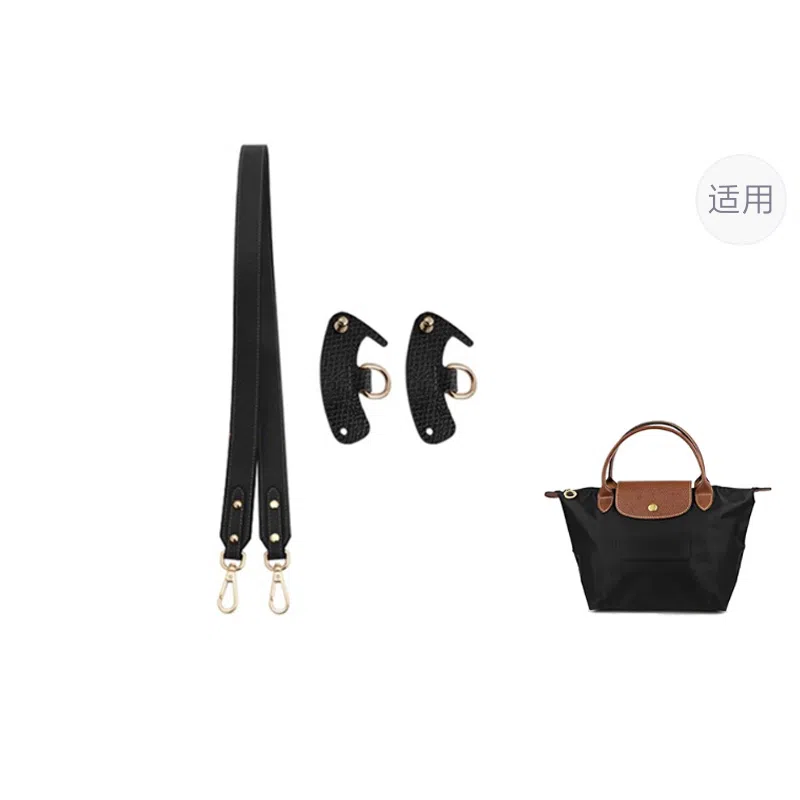 Longchamp Adjustable Shoulder Strap