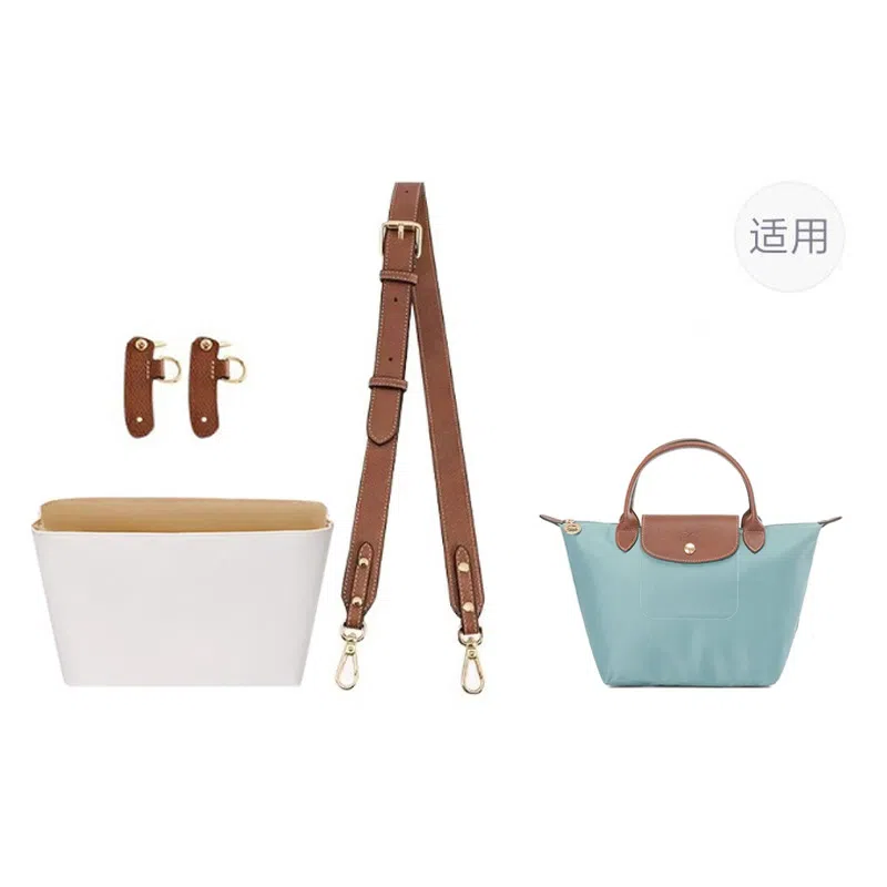 Le Pliage23 Longchang