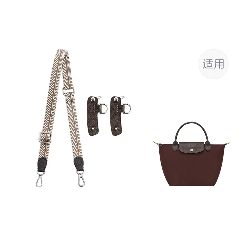 longchamp Le Pliage 23