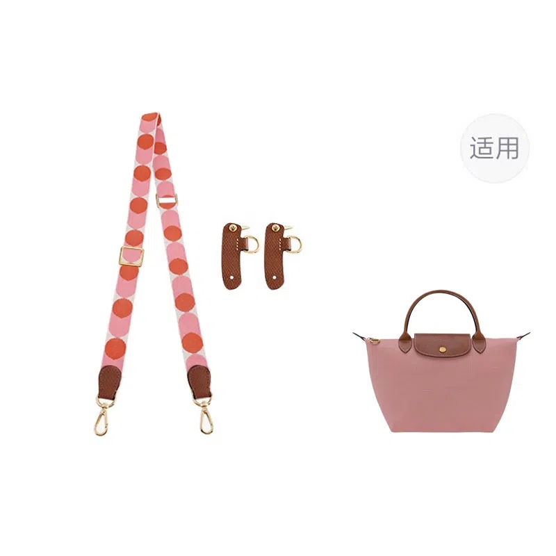 longchamp Le Pliage 23